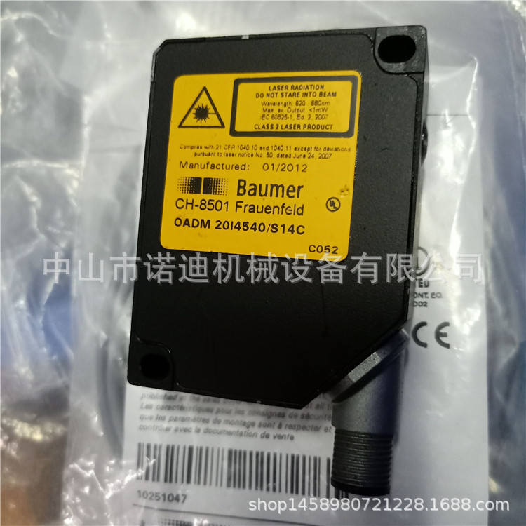 CV-100N日本shibakei芝軽粗材扎带CV-125N