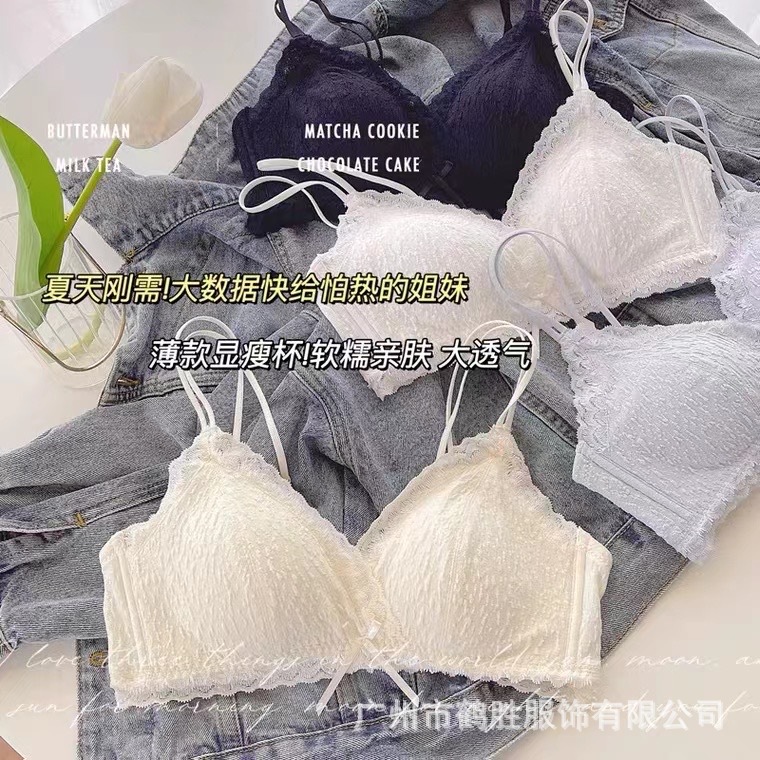 Venta directa de fábrica comercio electrónico transfronterizo Sudeste de Asia Vietnam Tailandia damas sin costuras sujetador de recogida lateral cómodo