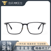 �����t��Smartϵ�г��p���R��ULTEM���|���g��ҕ�R��W�t�R����