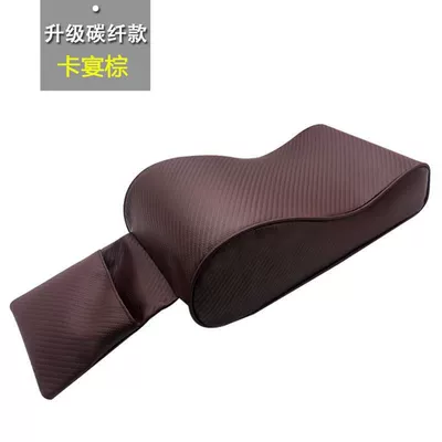 Armrest box – Armrest Box Pad, Universal Memory - carbon-fiber-armrest-pad-brown
