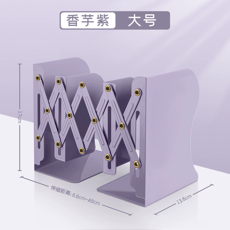 Extracting book stands with a pen holder bookshelf integrated desktop storage frame student baffle folding fixed book standing shelf