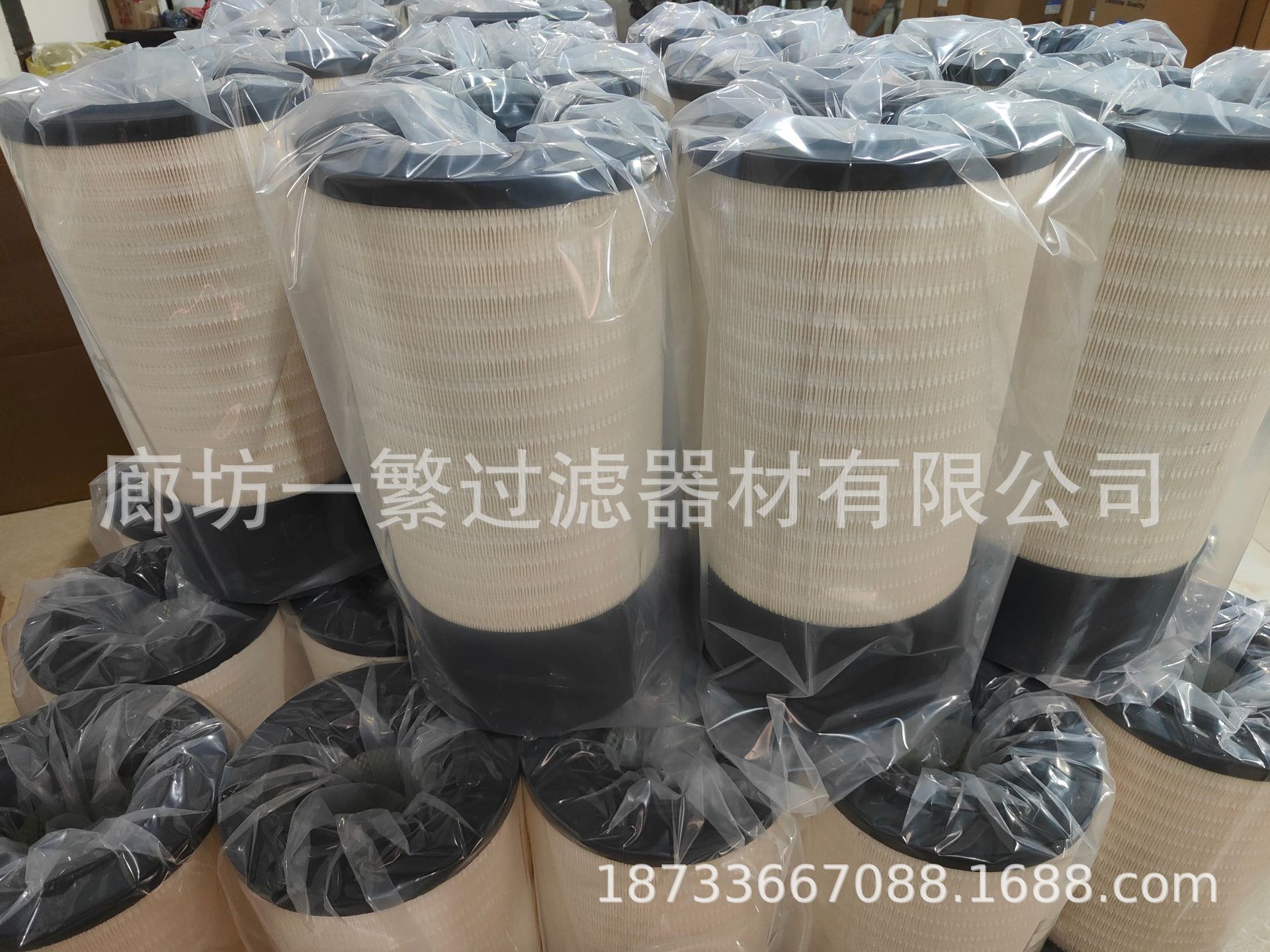 替代除尘滤筒2625002N 焊烟除尘器滤筒椭圆 自洁试空气滤筒