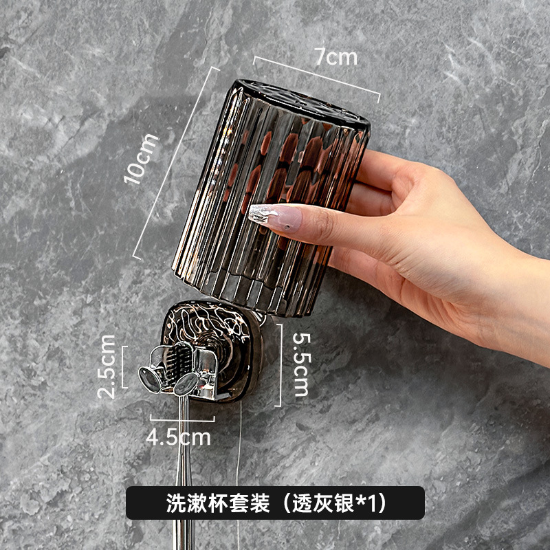 Ventosa Soporte para cepillo de dientes eléctrico Montado en la pared para el hogar Inodoro sin perforaciones Taza de dientes Todículo de dientes Estante de pared