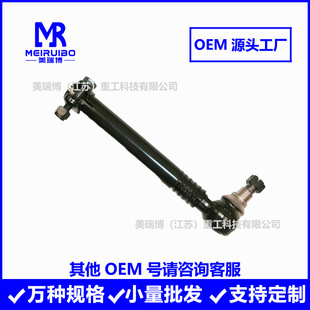 334P5 DS1254 R250351 463DS1254 13QC3273P17�D��ֱ���U�S��ֱ��
