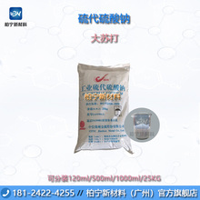 һ�������� �����\�� ��������c�����K��ˮ̎��ˮ�a�BֳÓ�Ȅ�