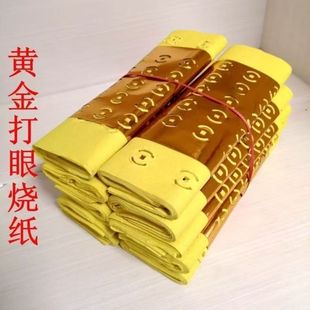 ��׽��X�����ß����S�����ۼ��X������ʽ��������������Ԫ��ڤ��