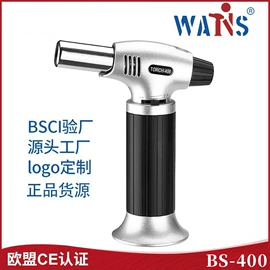 厨用点火器;打火机;焊炬