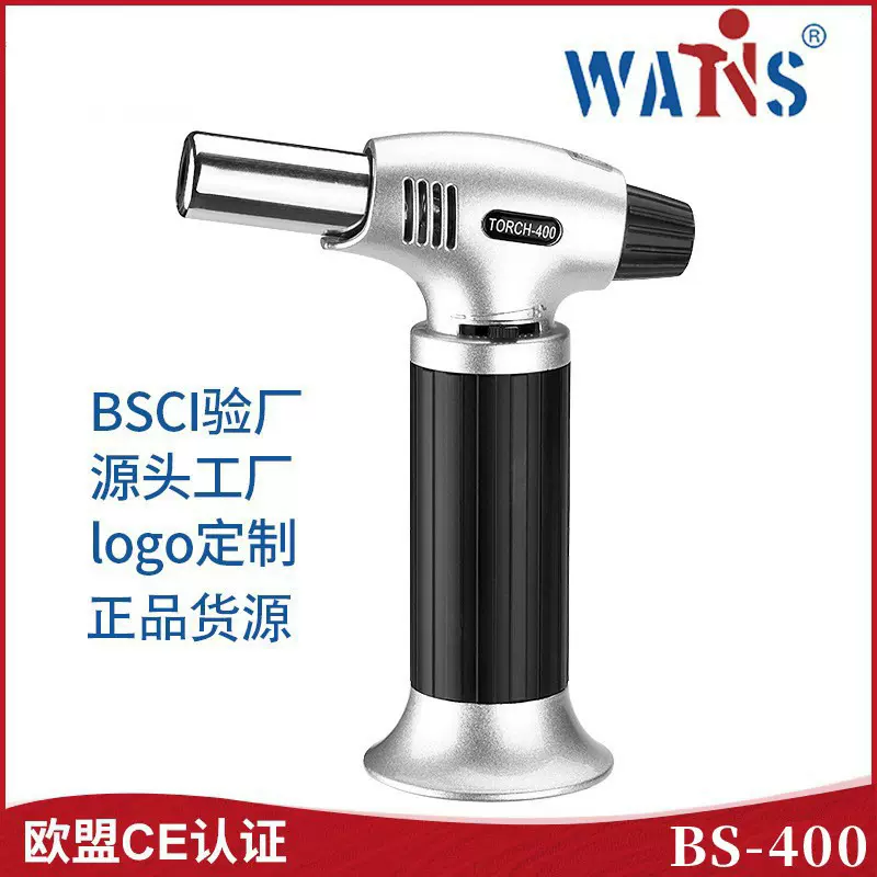 厂家直供便携喷火枪焊枪户外点火器点火枪焊接枪万盛BS-400