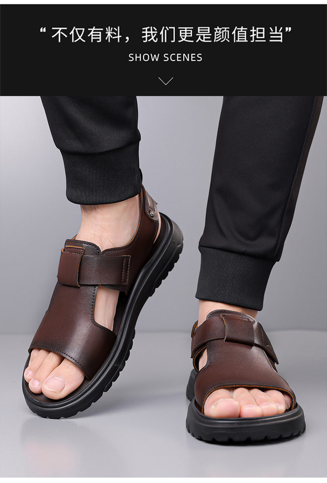 Dép sandal nam đế dày hở mũi quai ngang cỡ lớn chống nước — C6099 Màu nâu, C6099 màu đen chi tiết 15