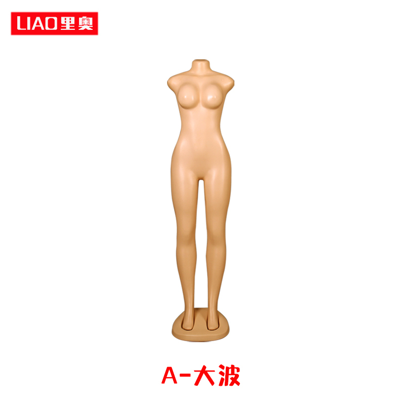 广州模特厂出口便宜塑料模特男服装道具女展示假人新款大胸大屁股|undefined