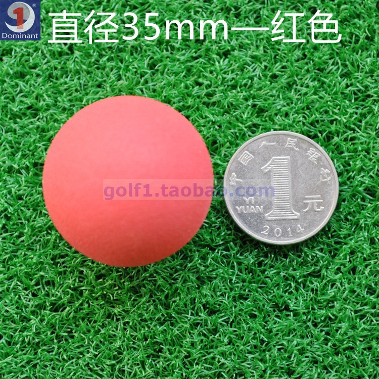 31/32/33/35mm�߶��������ڶ�ͯ�ӵ�ǹ���ֳ���߲�������EVA��