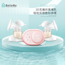 ��݋���} *��Ʒ���} : BelleMaؐ���� ������늄��p߅���ַ��o��