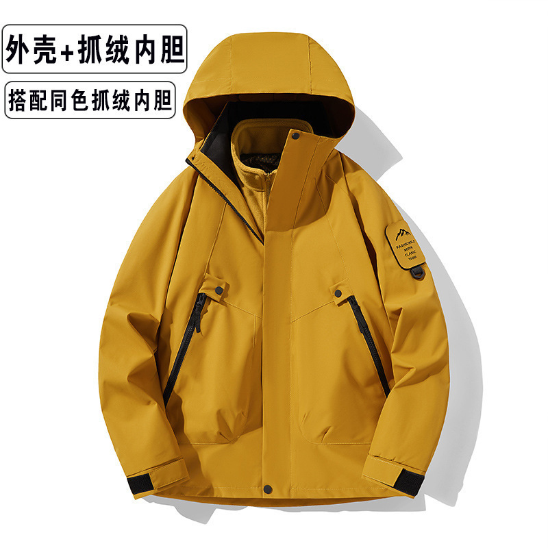 冲锋衣男三合一冲锋衣女两件套防风防水保暖外套宽松版大码登山服|undefined