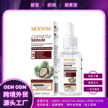 �羳Ҭ���͟��w���AҺ������ˬ�̝�����ā�غ��᝙���AҺ���N��