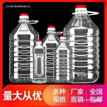 5�b͸��һ��������ʳ����Ͱ10���ƿ�͉��ܷ���ƿ�����;�Ͱ�Ɖ�