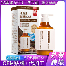 ˮ���^��Óϴ�lˮ �������מ�������ȡ���Ó���lҺ