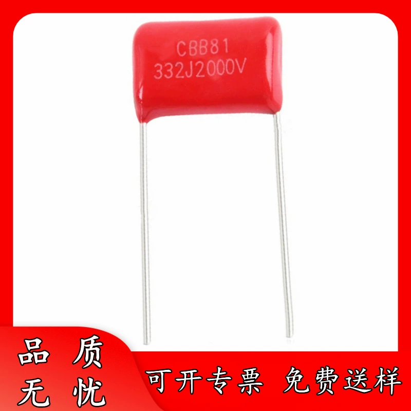 Аутентичные заводские товары 2000V103J P20 Пэд? pitch? Пич алю capacitor 10NF 0.01UF 103J2KV