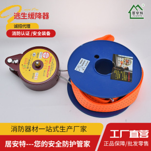 ����ʽ����������������ȫ�����O��ߘ�������Ʒ��Ԯ�����K������