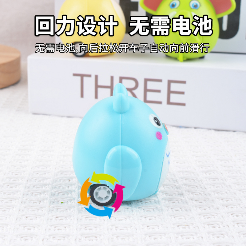 Juguetes para niños animados animales inerciales coches mini rally resistentes a la caída pequeños regalos juguetes al por mayor