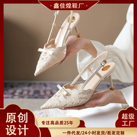 女式时装单鞋;高跟凉鞋;女式皮靴