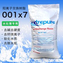 䓹偠tܛˮ001*7֬ Ư֬ ꖘ֬ˮ