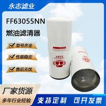 ������оFF63055NN  5598140    FF63055���乤�̻�е������