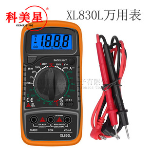 XL830L digital multimeter high-precision digital display multimeter electrician multi-function measuring resistance voltage instrument