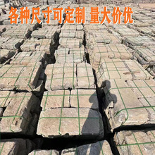 ?��ʯ��ʯ�l�·ʯ�Ž�̤��̨�Aʯ�¹����f��ʯ���fʯ�l�͹�ʯ��