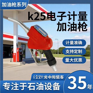 �Ͽ�������ɔ_K25���Ӌ������Ӕ��@���͘����Ͳ���������͘�