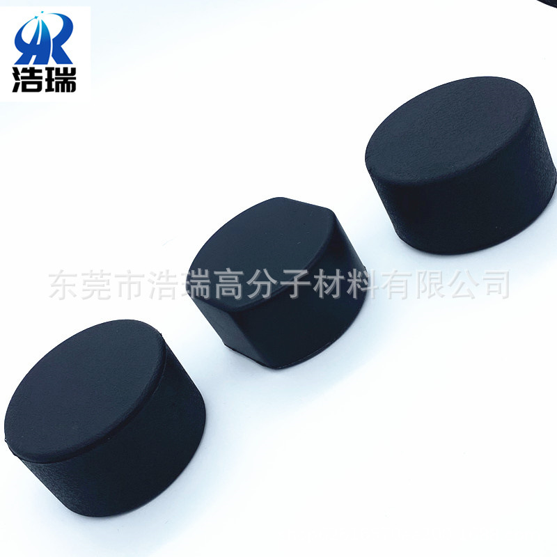 PU海绵表枕 PU自结皮发泡成型 模内发泡成型海绵