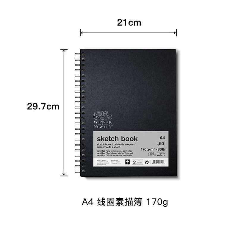 ウィンザー & ニュートン スケッチブック 170 グラム A4A5 プロフェッショナルアート厚みのあるハード表面破れないスケッチブック学生クリエイティブブック|undefined