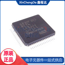 GD32F303RCT6 LQFP-64 MCU��Ƭ�� ΢������ GD/���� ԭװ