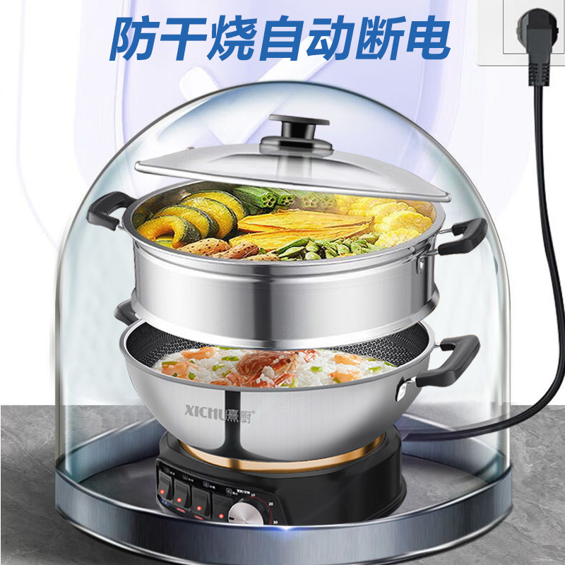 Wok eléctrico grabado, olla eléctrica antiadherente de panal, olla eléctrica multifuncional para el hogar, olla eléctrica integrada, fábrica de olla caliente image 2
