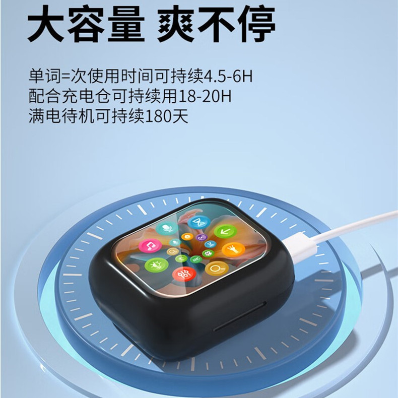 フルカラータッチスクリーンTWS bluetoothイヤホンANC ENCアクティブノイズ除去入耳式防水bluetoothイヤホンスクリーン|undefined