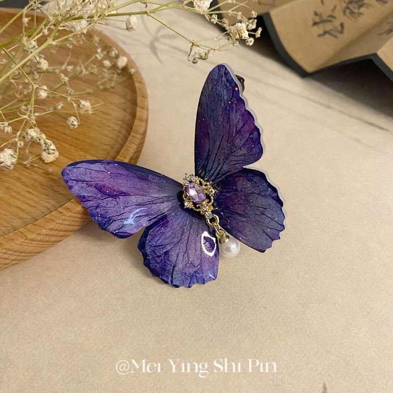 Vintage Polarized Purple Butterfly Side Clip One-character Clip Forest Style Instagram Style Duckbill Clip Light Luxury Vintage Court Accessories Hairpin
