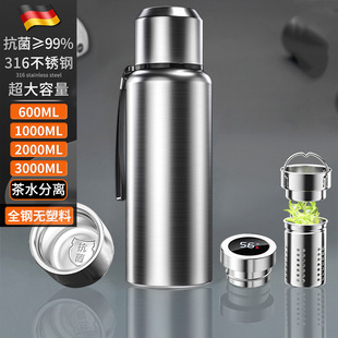 ���������P���ʿ��ˤ���ر����Ñ����ˮ���xȫ䓴�̖���؟�ˮ��