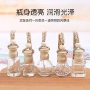 木质车载透明提绳香薰瓶