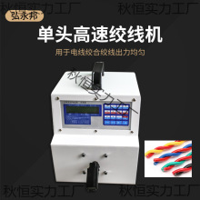 ���ٽg��Ť���C�ԄӊA��Ť�黨�C�p�@�Q���C���������C늾��g���C