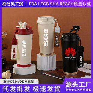 �մɃ�đ���ֿ��ȱ�316���P䓸��ֵ����ˮ����y���ܶYƷ����