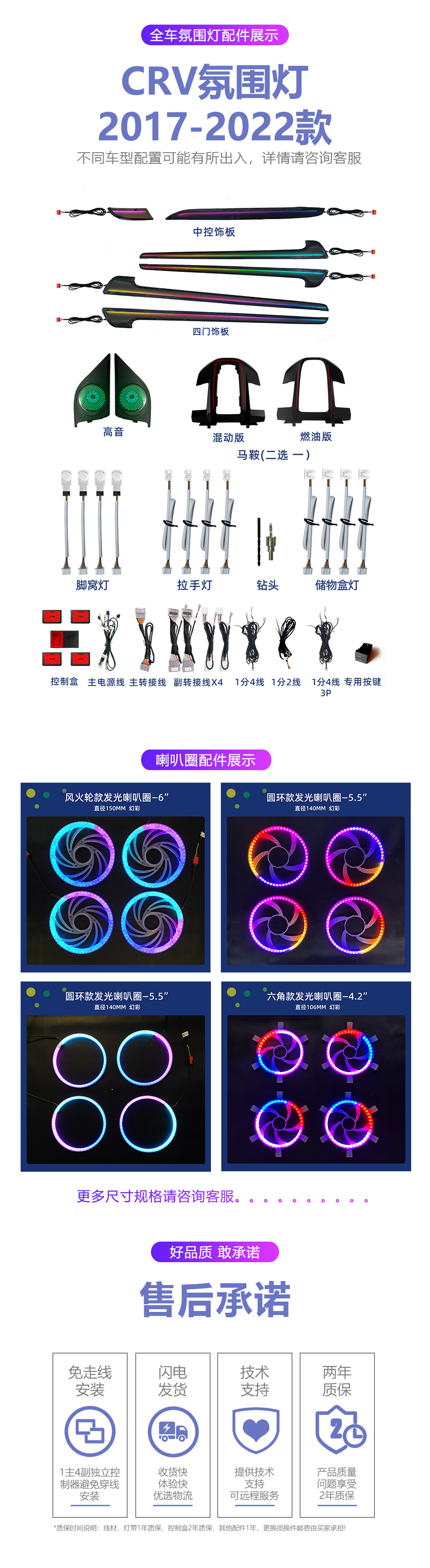 详情页02_03.jpg