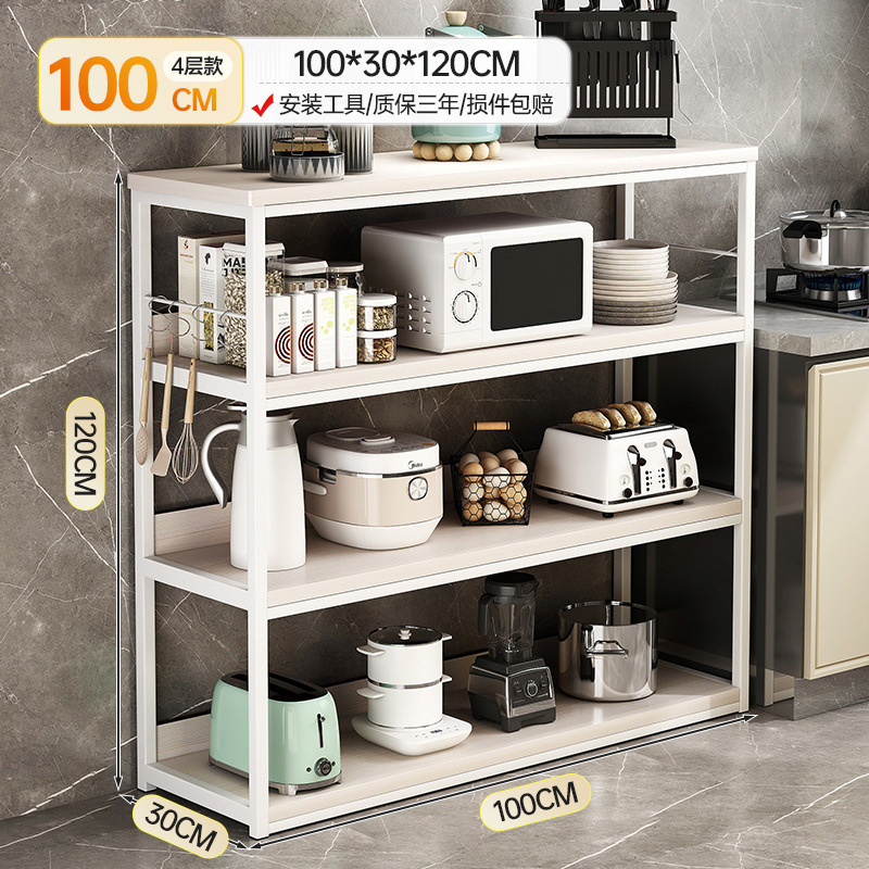 Estante de cocina Estante de almacenamiento doméstico de piso a techo Estante simple multicapa Estante de horno microondas simple multifuncional