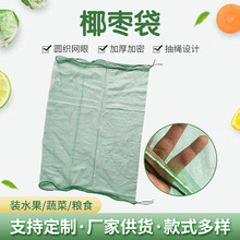 Ҭ�������b��ˮ��ͨ�þW��Ҭ�����ϾW�۴��߲˾Gɫ�W�۴����l�F؛