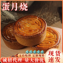 ��������ֹ����y���c��Ƥɏ�ص��S���ʶ�ɳ�����΂���ɢ�b��ζ