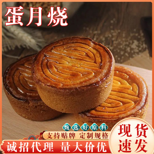 ��������ֹ����y���c��Ƥɏ�ص��S���ʶ�ɳ�����΂���ɢ�b��ζ