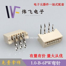 w1.0-B-6PW 1.0mmgB1.0peλɫ͜ʽ
