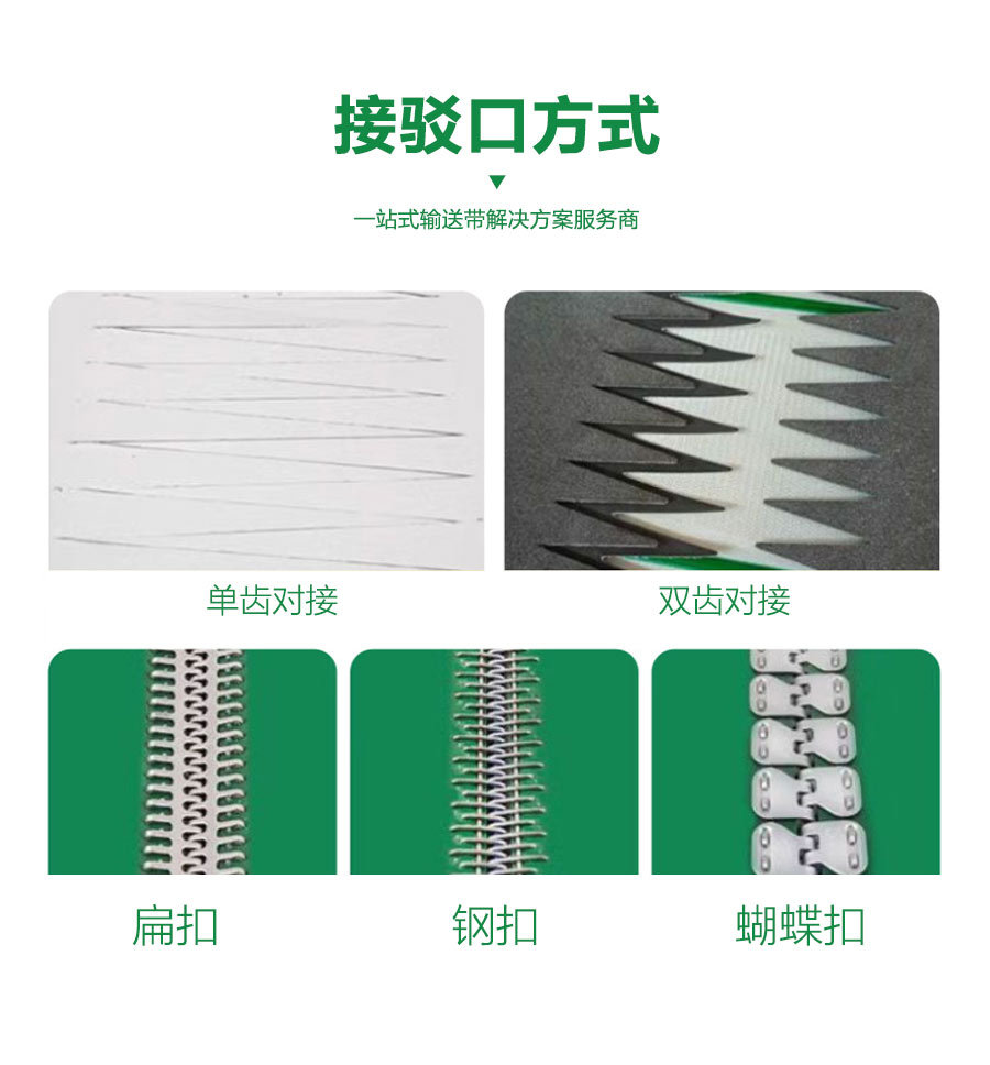 详情页通版方案_07