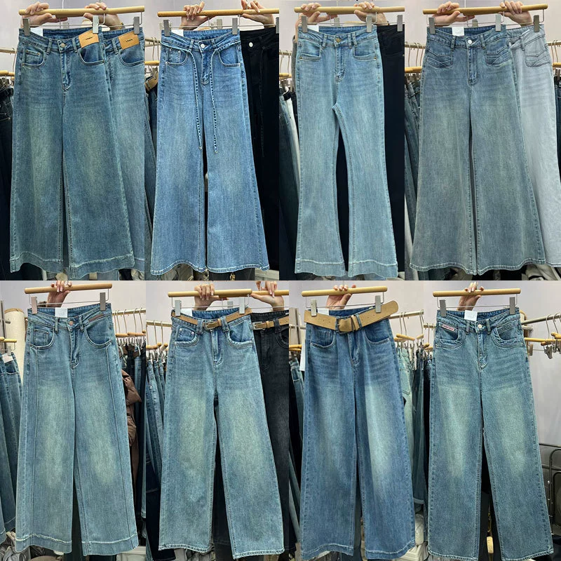 Дни три весенние летние джинсы с высокой талией женский бренд скидка хвост 2025 новый живой физический источник поставки из первых рук