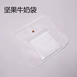 滤袋;印刷耗材;滤网