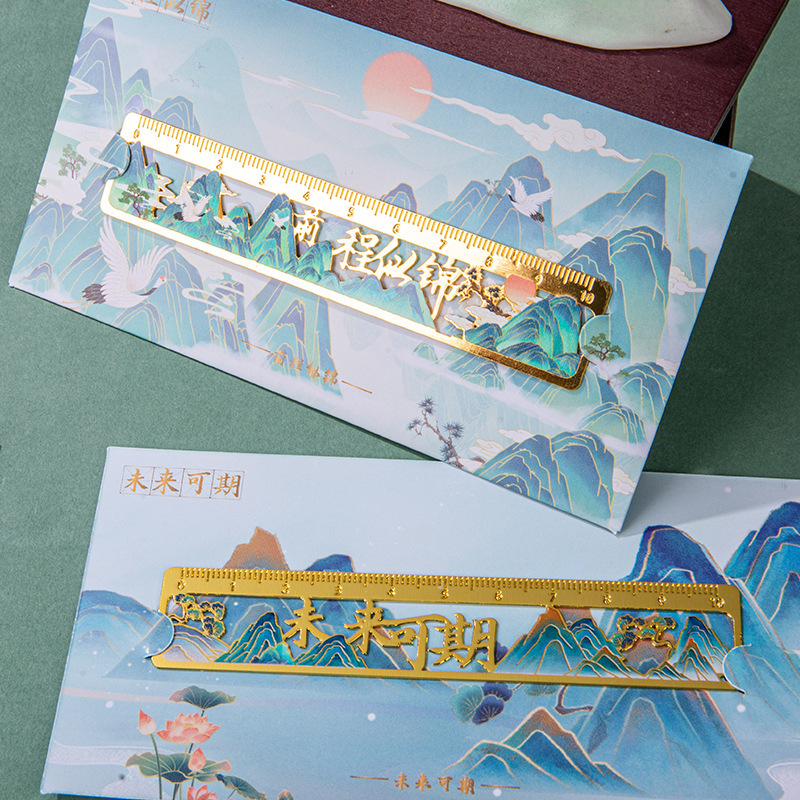 Landscape Ruler Bookmark, High-End Exquisite Metal Bookmark, Classical Chinese Style, Graduation Gift for Primary School Students, Ancient Style Gift