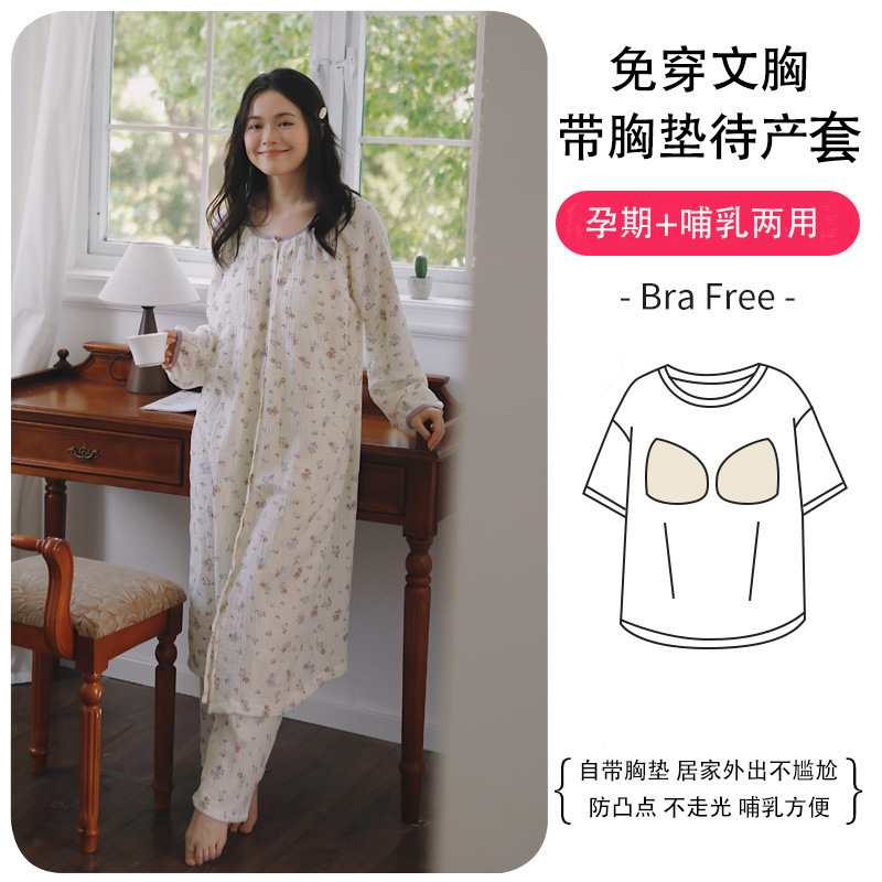 S4713 플로럴 싱글 스커트